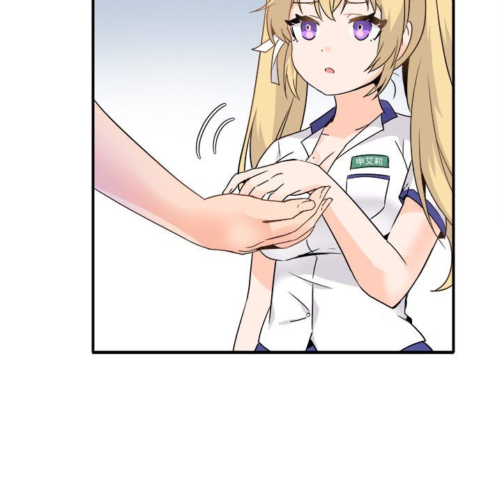 执着于他第20话