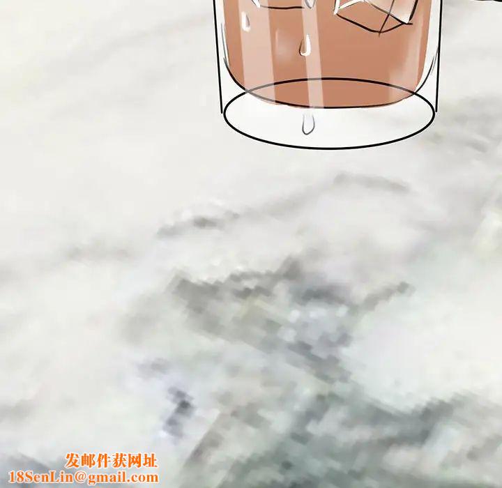 我的完美缪斯第18话