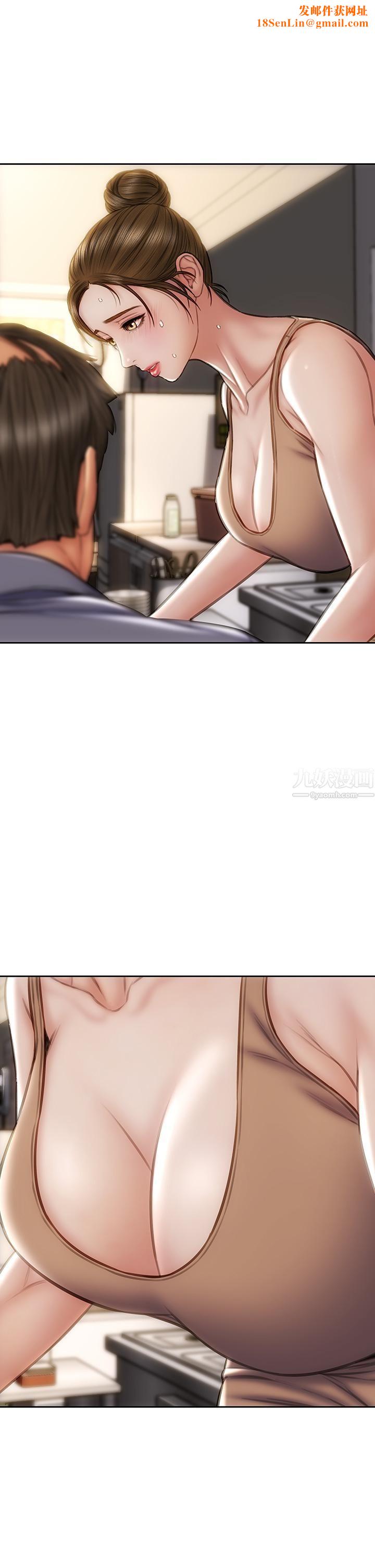 致命坏男人第36话-在客人面前淫水满溢