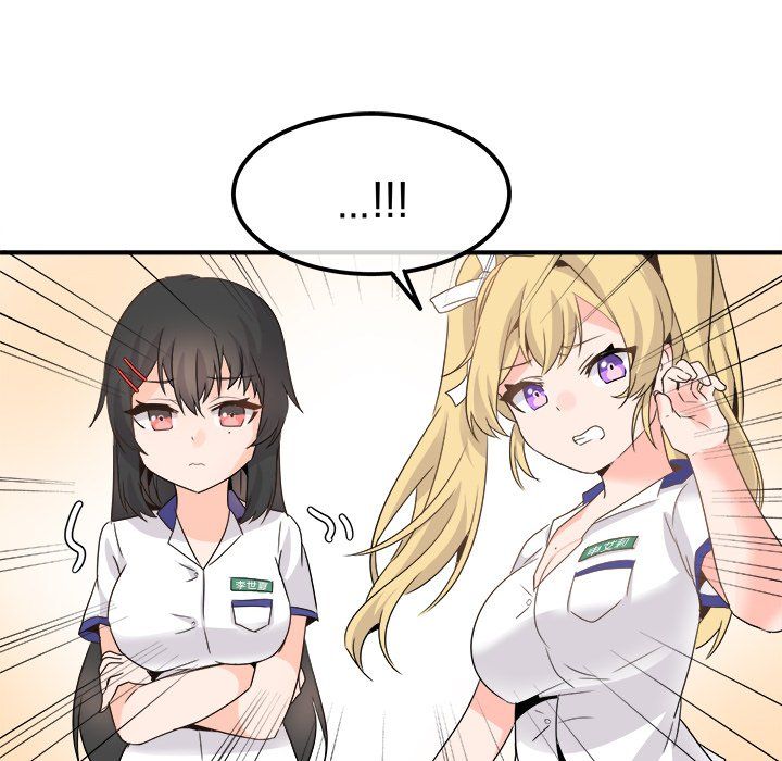 执着于他第20话