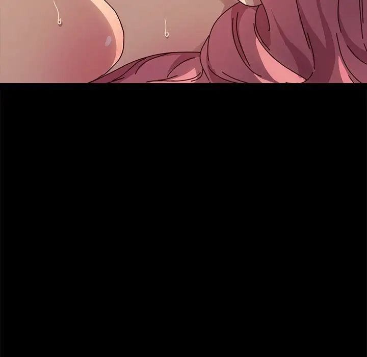 乖乖上钩第46话