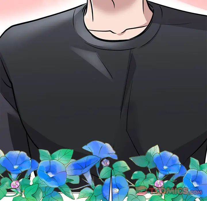 我的完美缪斯第19话