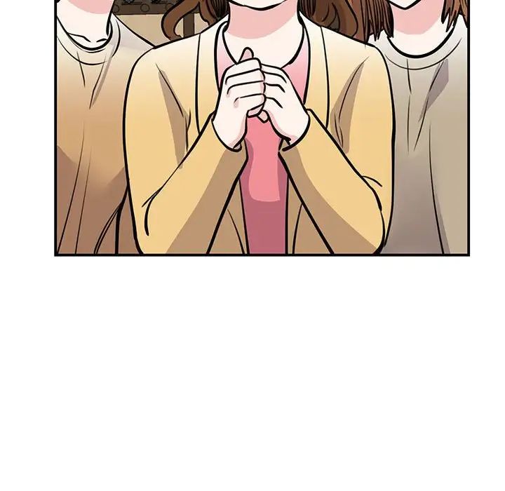 我的完美缪斯第19话