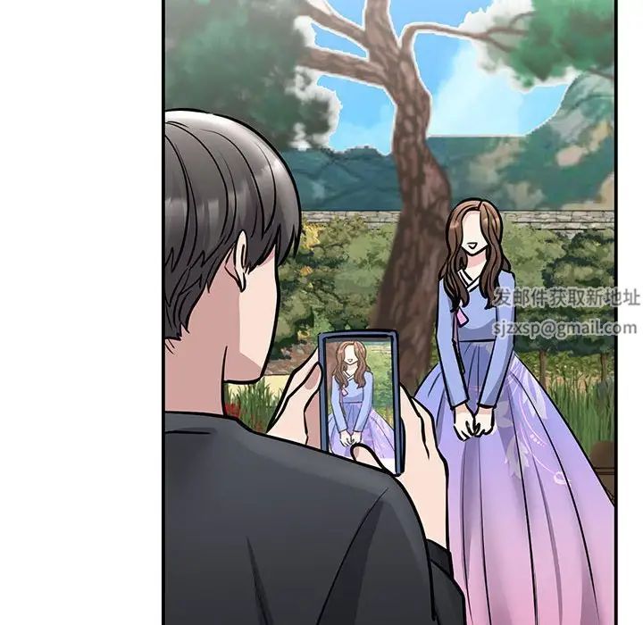 我的完美缪斯第19话