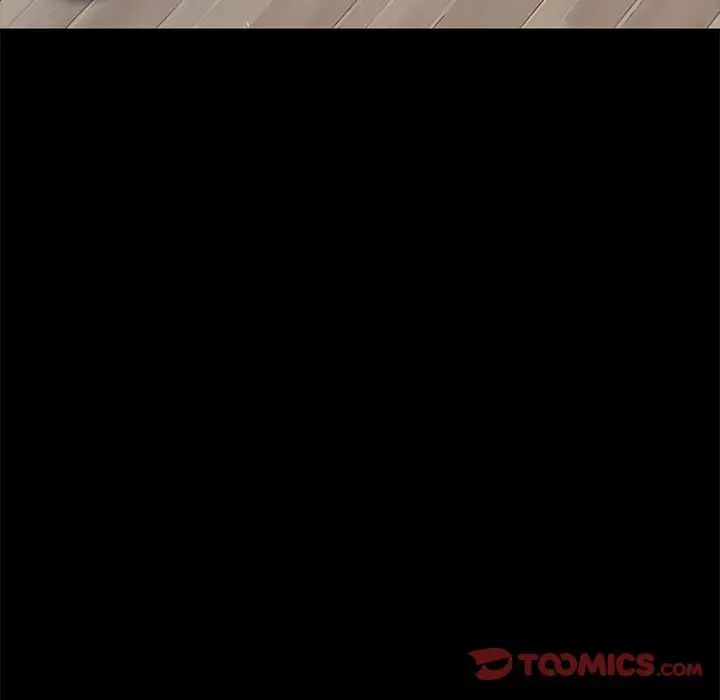 乖乖上钩第47话