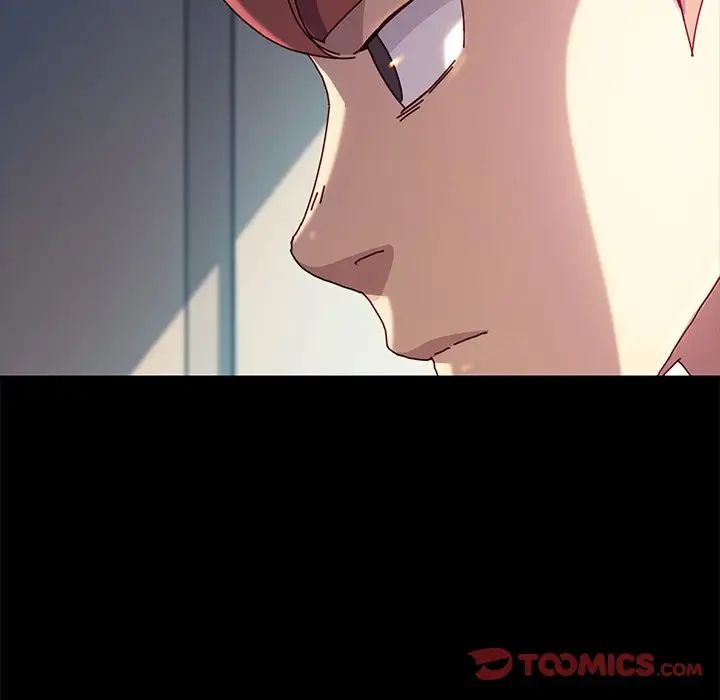 乖乖上钩第47话