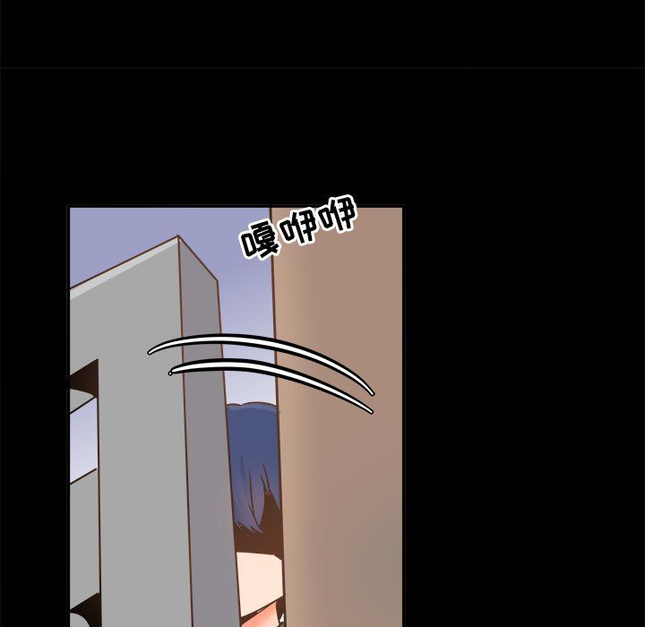 执着于他第22话