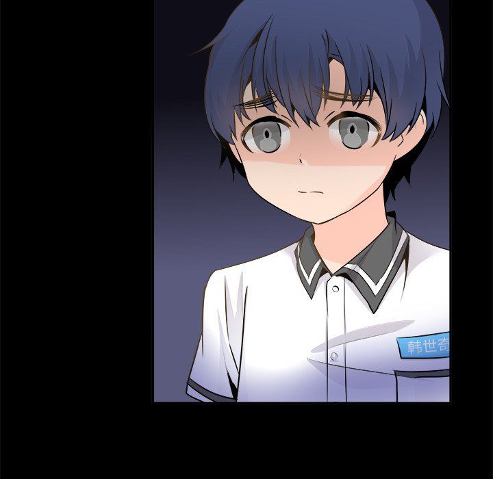 执着于他第22话