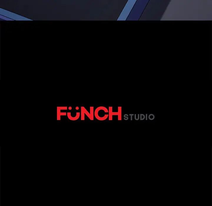 乖乖上钩第47话