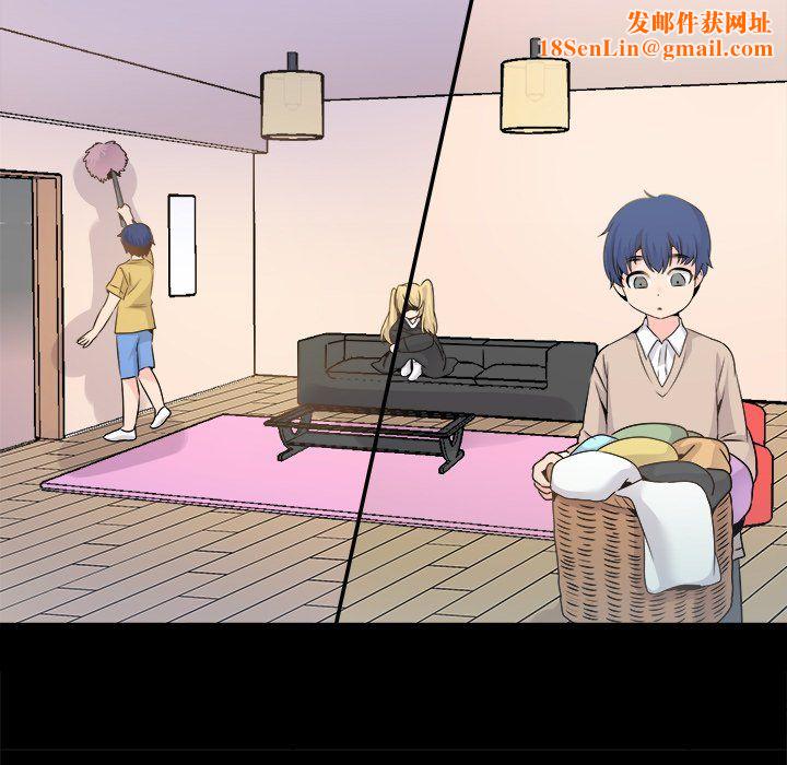 执着于他第22话