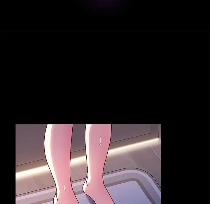 乖乖上钩第48话