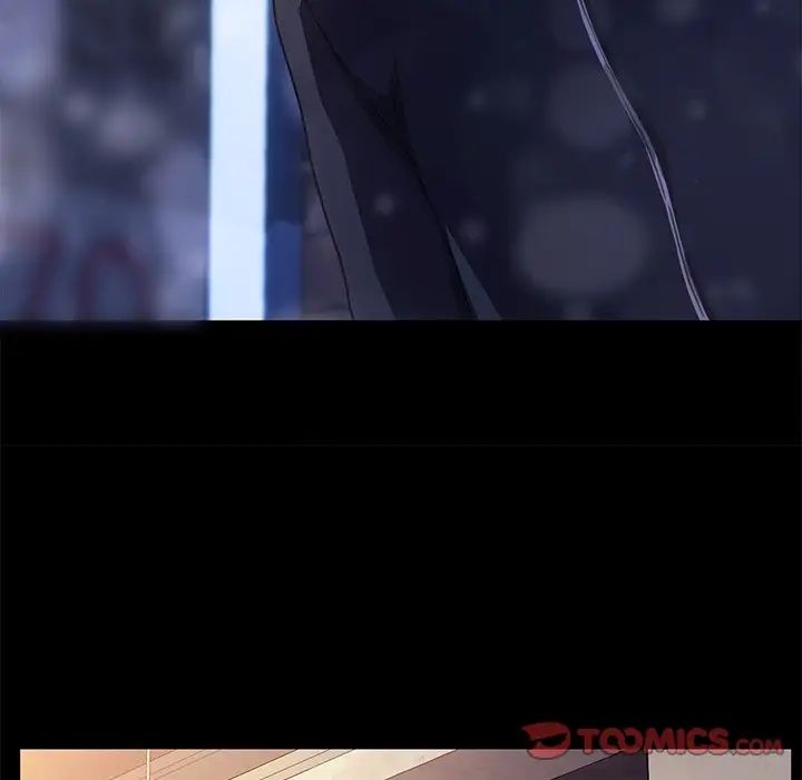 乖乖上钩第48话