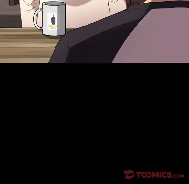 乖乖上钩第48话