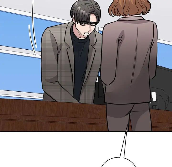 我的完美缪斯第20话