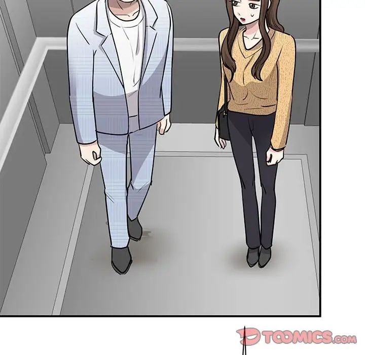 我的完美缪斯第20话