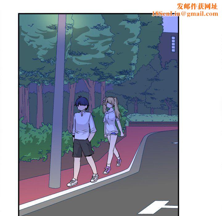 执着于他第23话