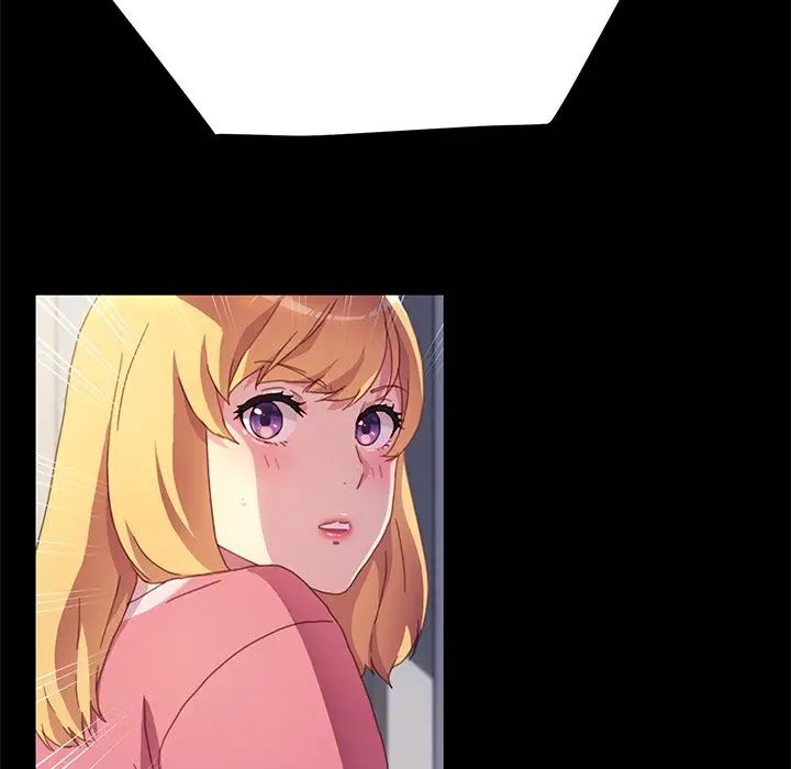 乖乖上钩第48话