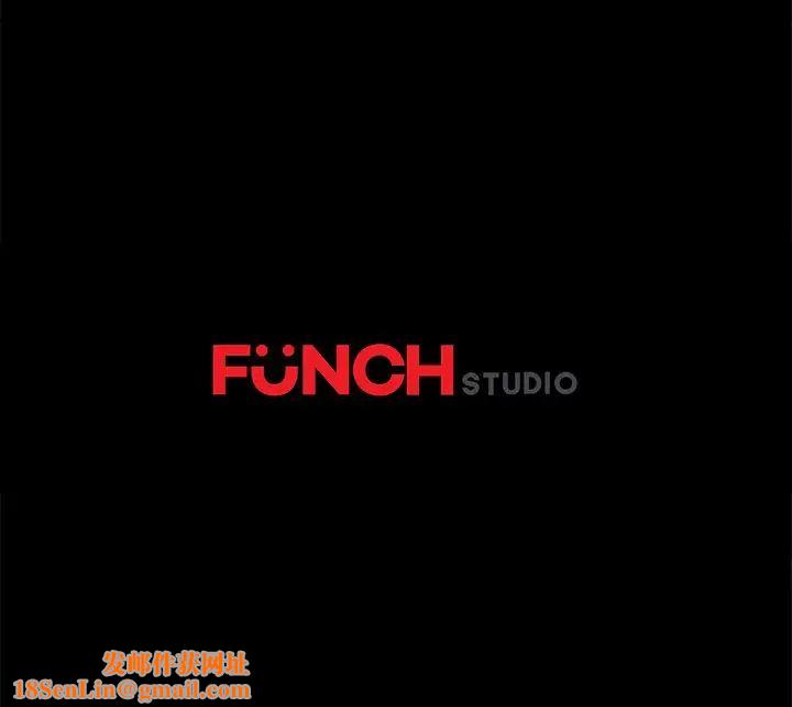 乖乖上钩第48话