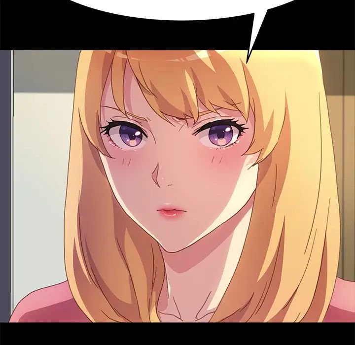 乖乖上钩第49话