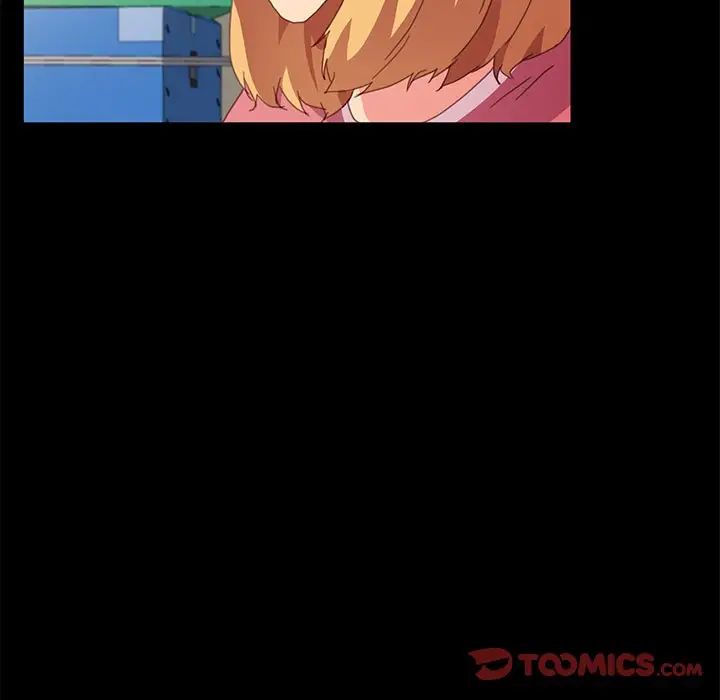 乖乖上钩第49话