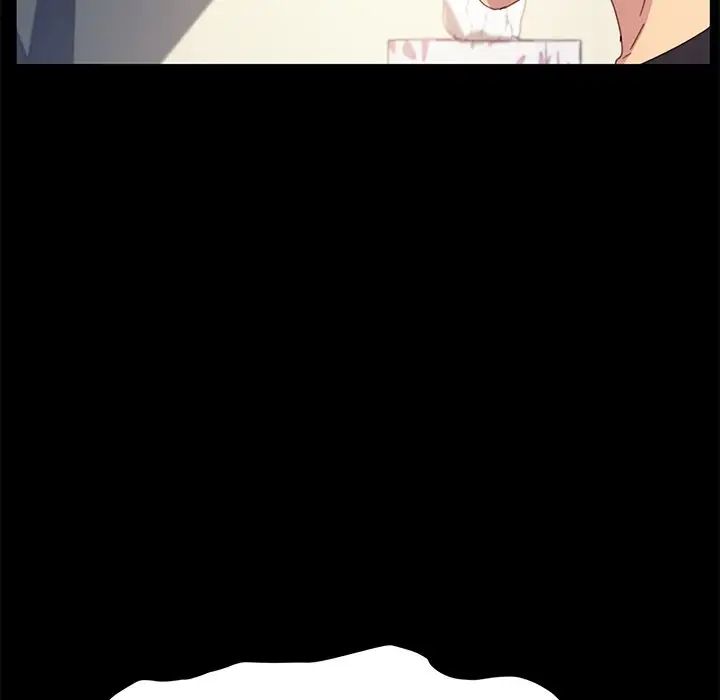 乖乖上钩第49话