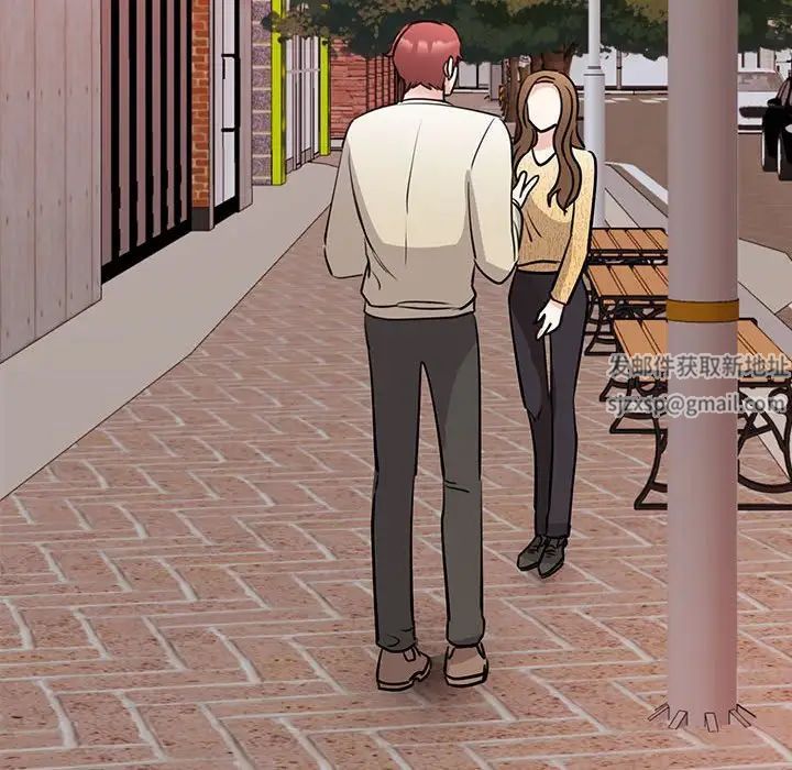 我的完美缪斯第20话