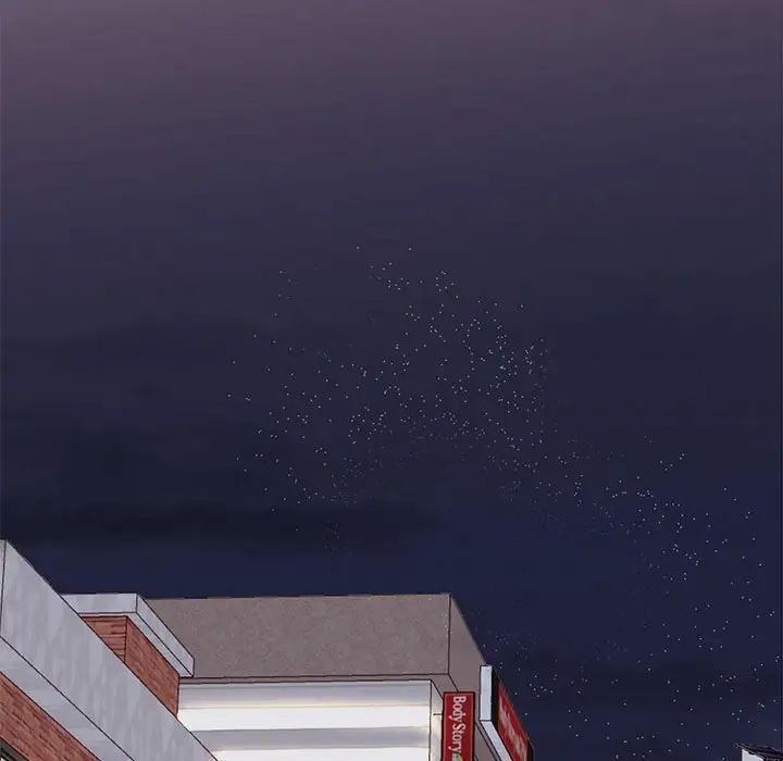 我的完美缪斯第20话