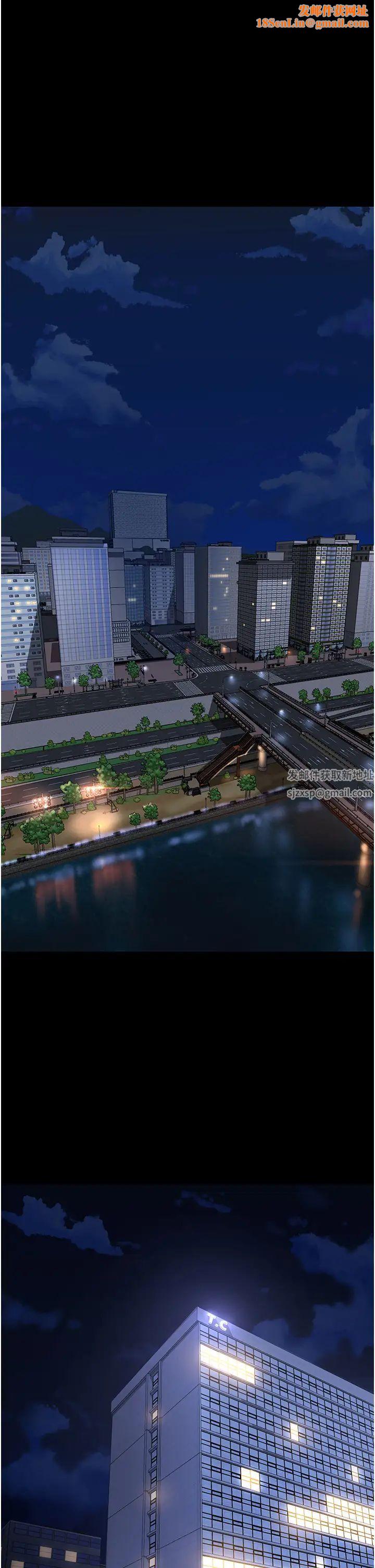 你老婆我收下了第1话-「不伦」才是人之本性