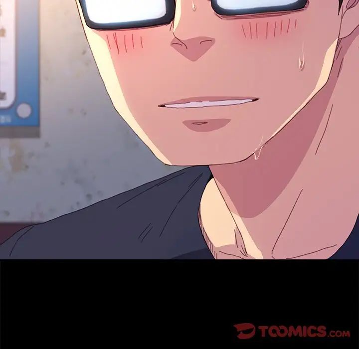 乖乖上钩第49话