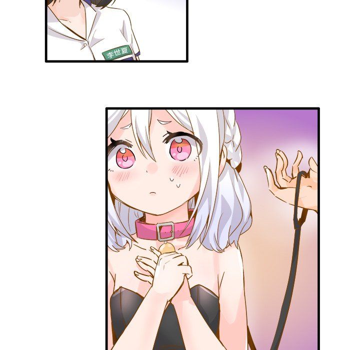 执着于他第25话