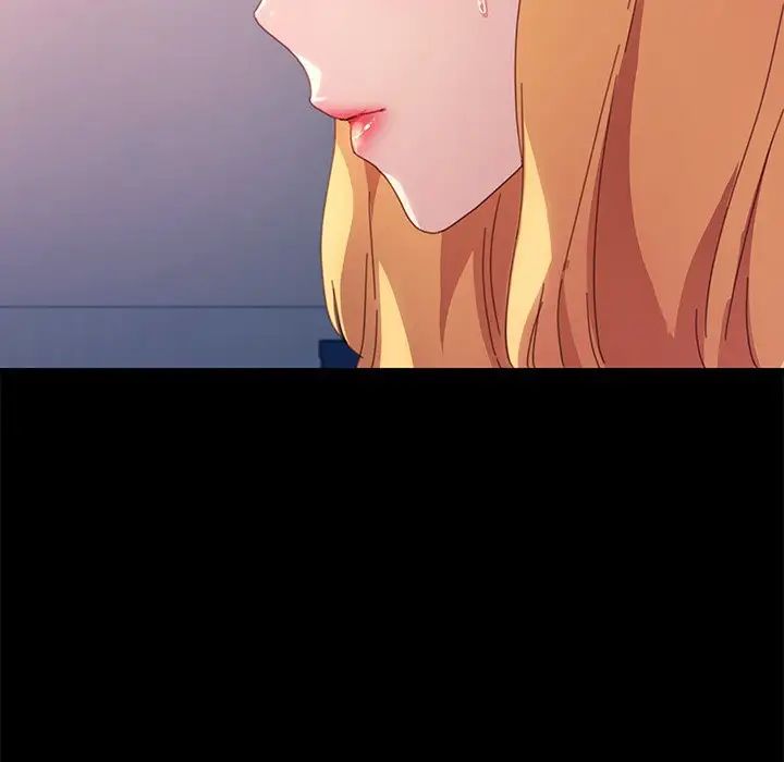 乖乖上钩第50话