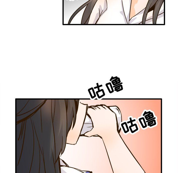 执着于他第25话