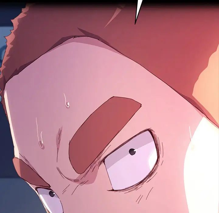 乖乖上钩第50话