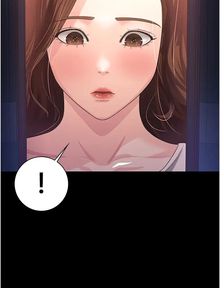 你老婆我收下了第4话-既然来瞭，就一起玩