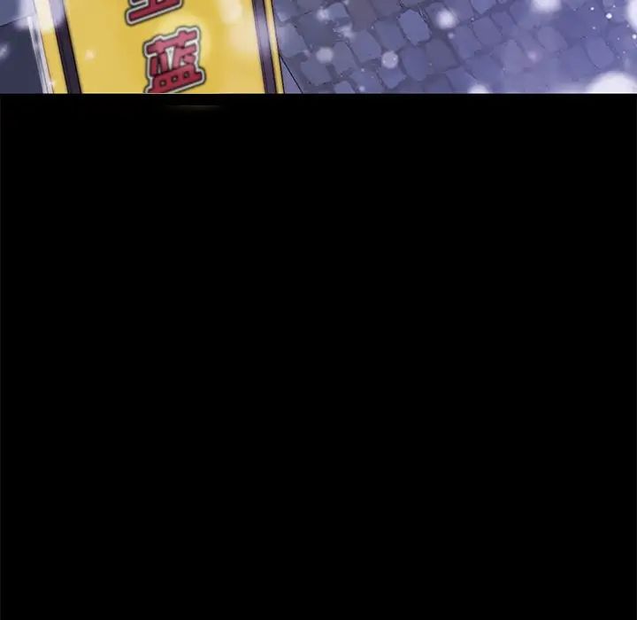 乖乖上钩第50话