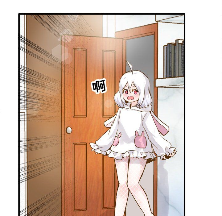 执着于他最终话