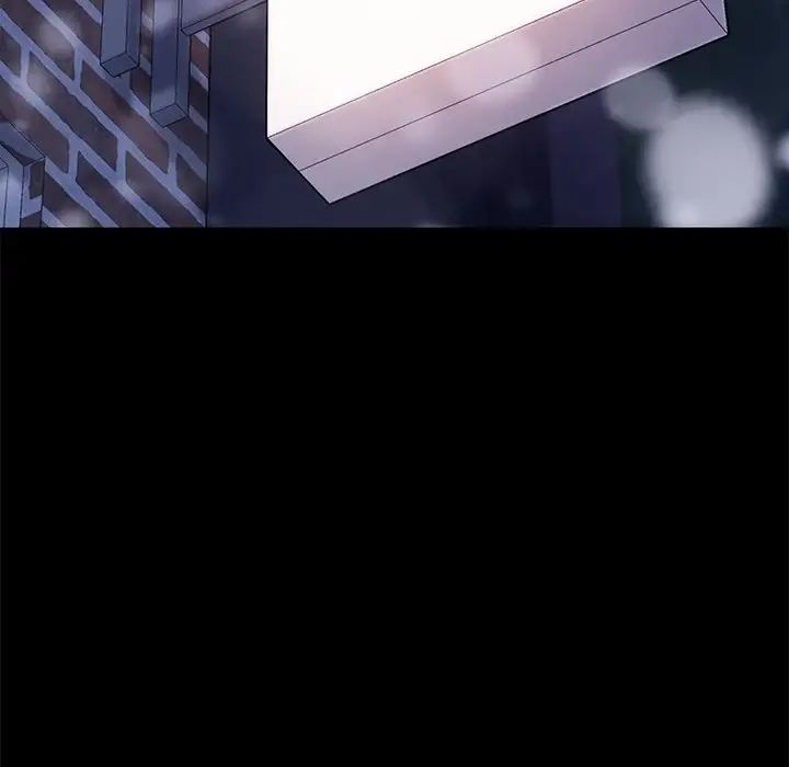 乖乖上钩第51话