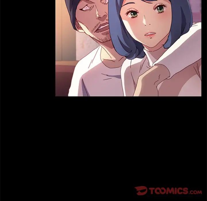 乖乖上钩第51话