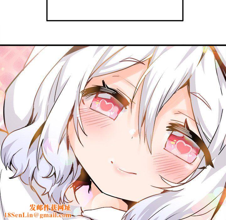 执着于他最终话