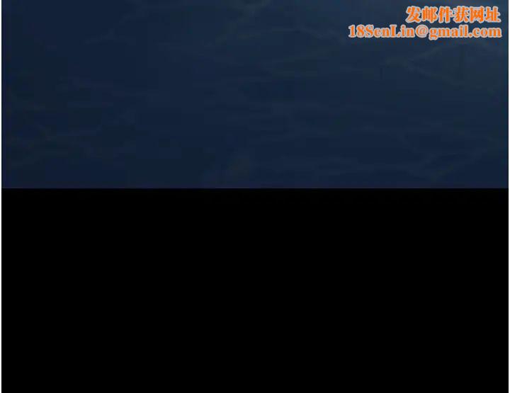 你老婆我收下了第6话-我老公有小三，我也要!