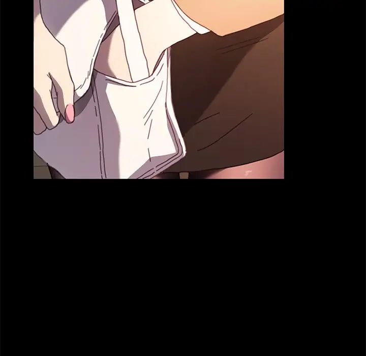 乖乖上钩第51话