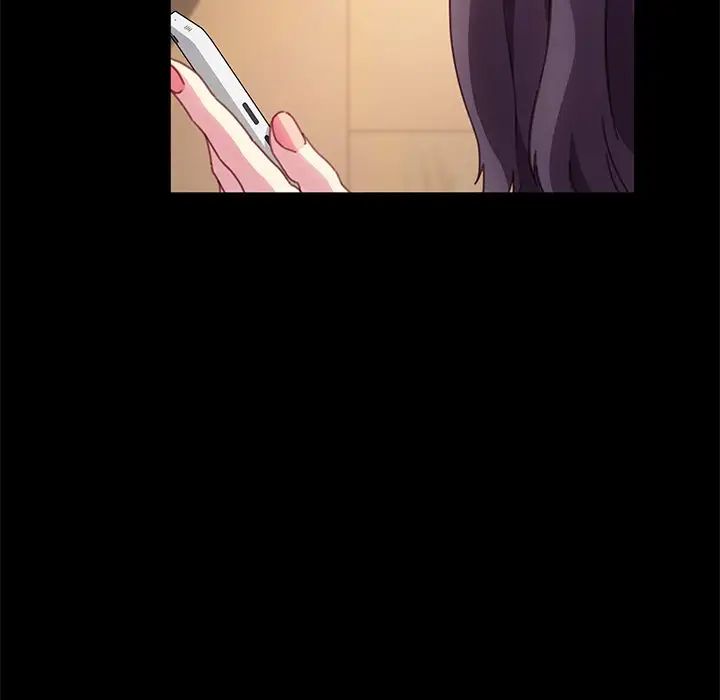 乖乖上钩第51话