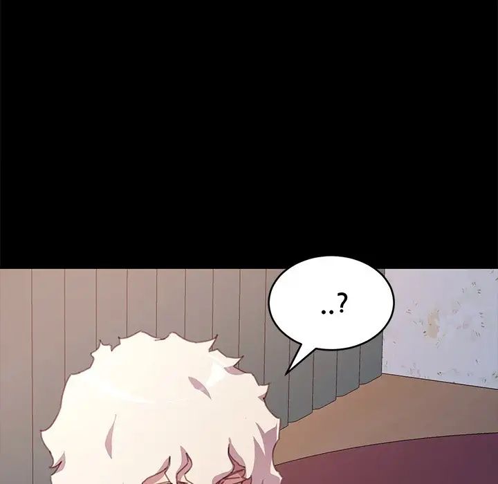 乖乖上钩第51话