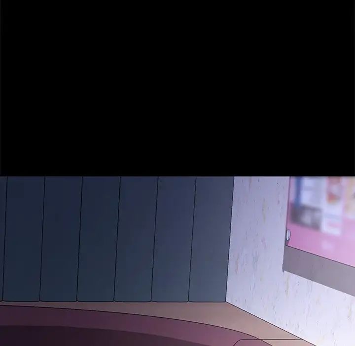 乖乖上钩第52话