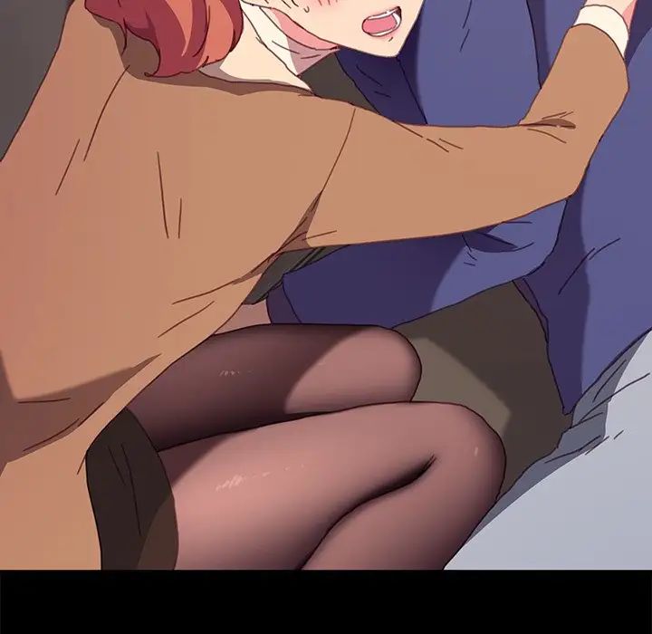 乖乖上钩第52话