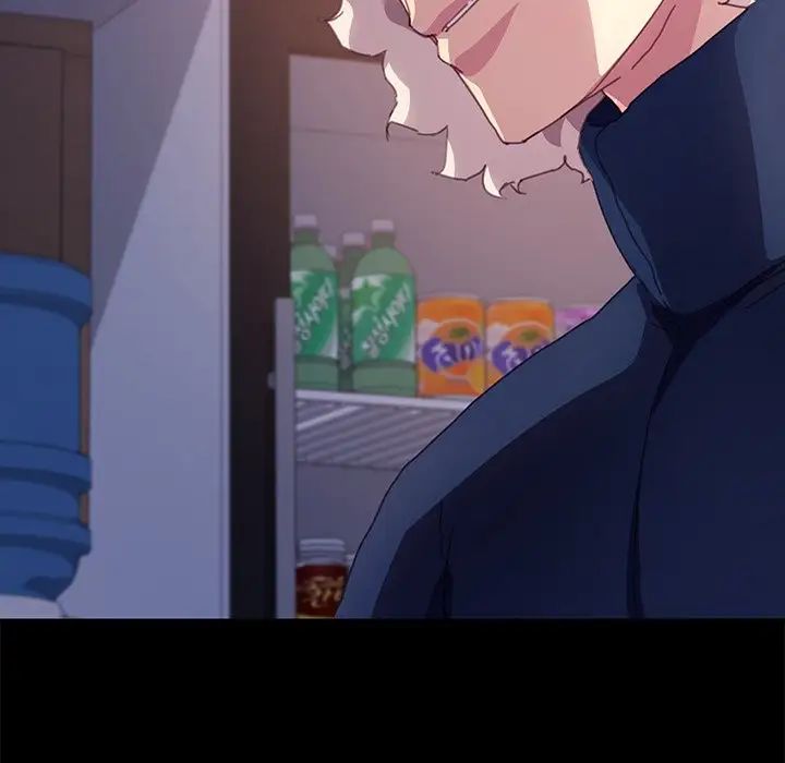 乖乖上钩第52话