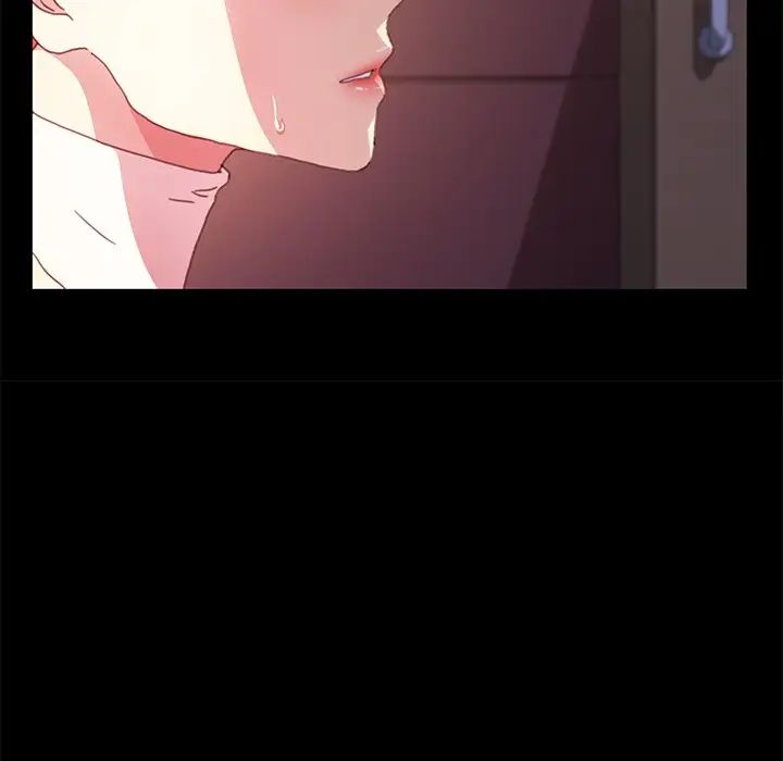 乖乖上钩第52话