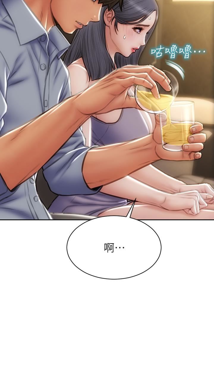 致命坏男人第53话-老师变妓女