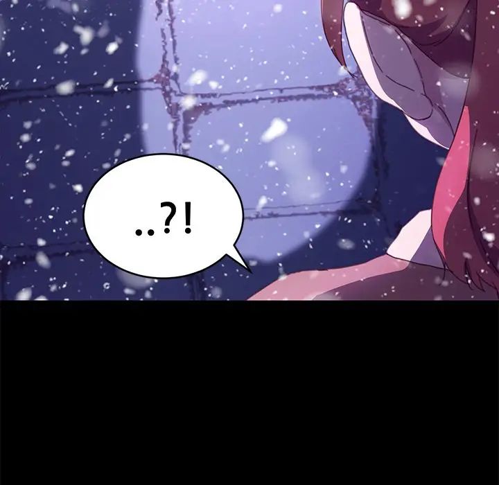 乖乖上钩第52话