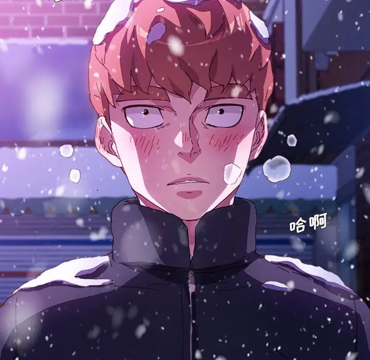 乖乖上钩第53话